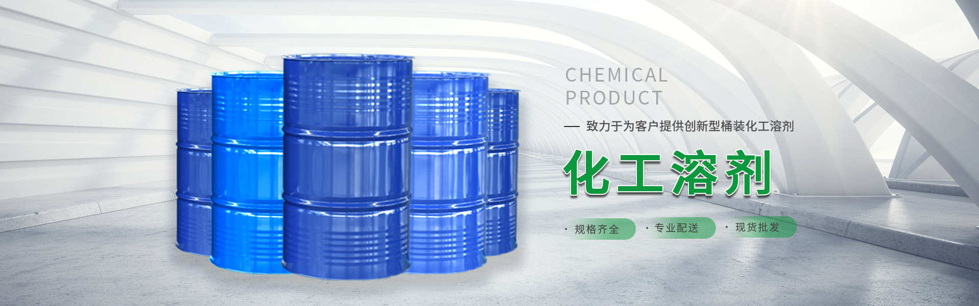 亚美国际·(中国区)有限公司官网