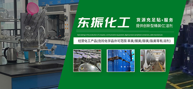 亚美国际·(中国区)有限公司官网