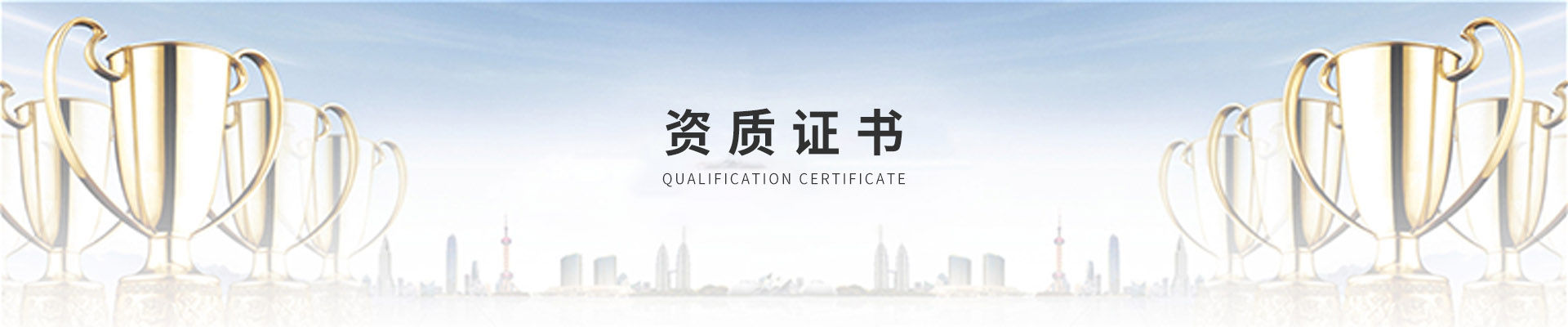 $CATEGORYS[$catid][catname]