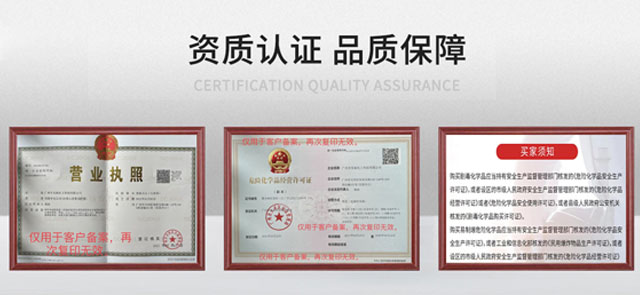 亚美国际·(中国区)有限公司官网